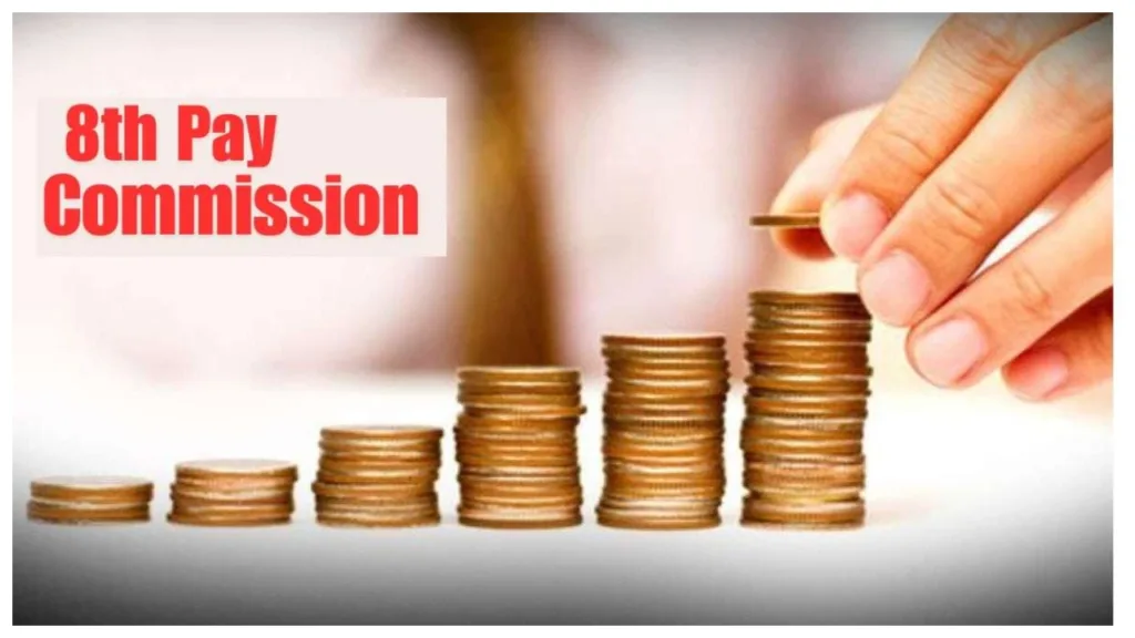8th Pay Commission: Rs 34,560 basic salary! A big update may come soon