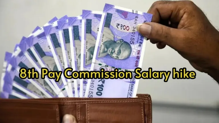 8th Pay Commission: Mega Update for Central Govt Employees, When will wages increase? The government’s big announcement