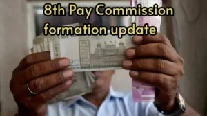 Featured image for: 8th Pay Commission Formation Date revealed! Know the big update in Business category