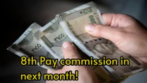Featured image for: 8th pay commission in next month! How much salary will increase? Know the details in Business category