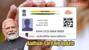 Featured image for: Aadhaar Card Big Update: UIDAI Extends 'Free Update' Deadline Again, Know the Latest Details in Business category