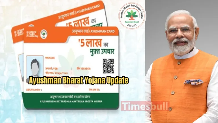 Ayushman Bharat Update: ESIC and Ayushman Bharat to Merge, 14.43 Crore People to Benefit – Know the Details Inside
