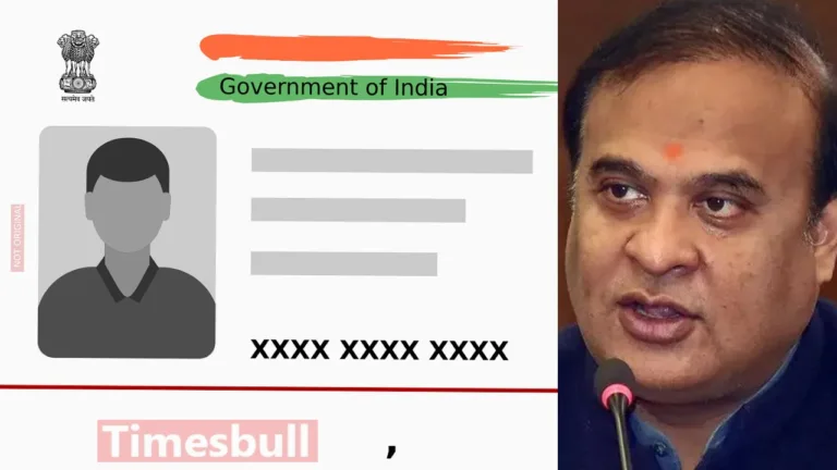 Big Aadhaar Update: This State Requires a New Step Before You Get Your Aadhaar Number