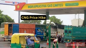Featured image for: CNG Price Hike: Bad News for India as Indraprastha & Mahanagar Gas Shares Fall 18% – CNG Prices May Rise Soon in Business category
