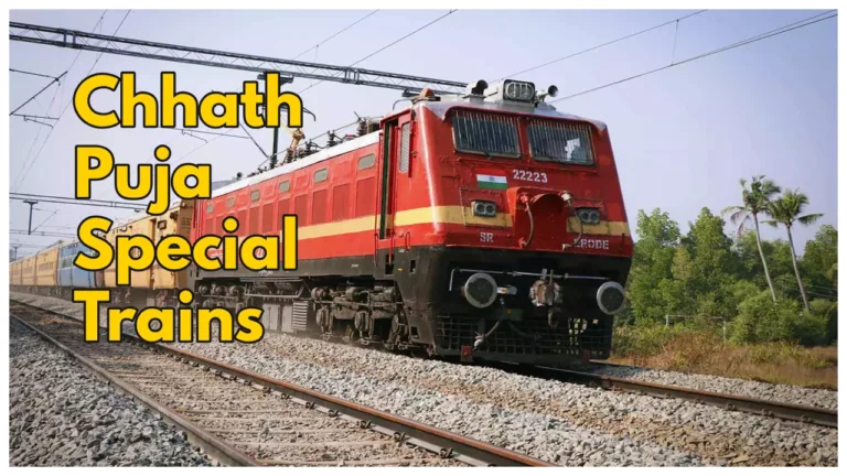 Chhath Puja Special Trains