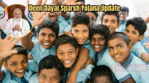 Featured image for: Deen Dayal Sparsh Yojana: Top Scholarship Scheme Offering ₹6,000 Annually! Check Eligibility and More in Business category