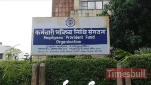 Featured image for: Big changes in EPFO Services, Instructions to Keep Employees' UANs Active in Business category
