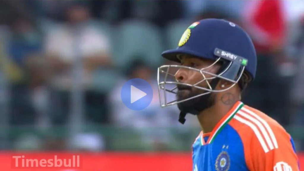 Watch: Hardik Pandya’s Costly Blunder, Team India’s Winning Streak Comes to a Shocking Halt