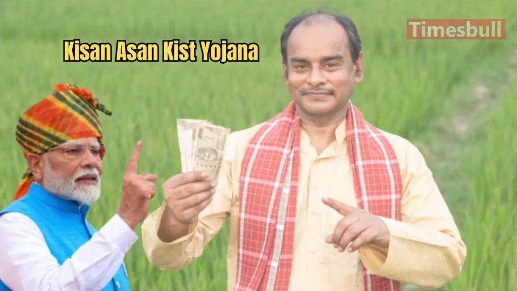 Kisan Asan Kist Yojana: A Lifeline for Winter Crop Damage-Find Out How to Register and Avail Benefits