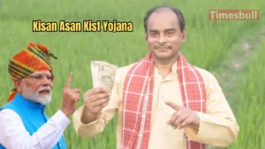 Featured image for: Kisan Samman Nidhi Yojana: Farmers must complete these tasks to ensure Rs 6000 in Business category