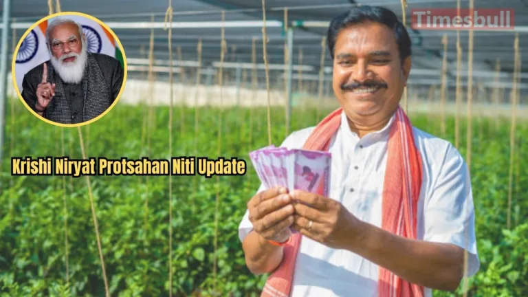 Krishi Niryat Protsahan Niti Update: Government Unveils Game-Changing Scheme for Farmers – Learn How to Earn Lakhs