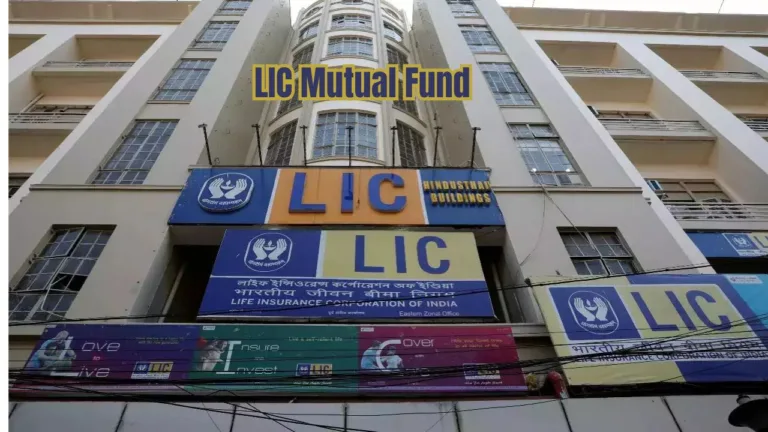 LIC Mutual Fund Introduces Rs 100 Daily SIP—Discover How It Could Benefit You