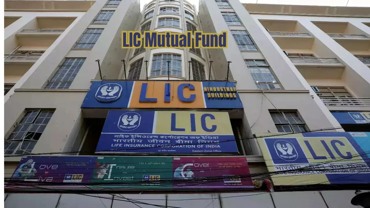 LIC Mutual Fund Introduces