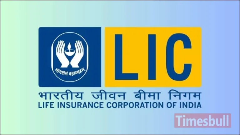 What is LIC Bima Investment Insurance Policy? Know the detail’s 