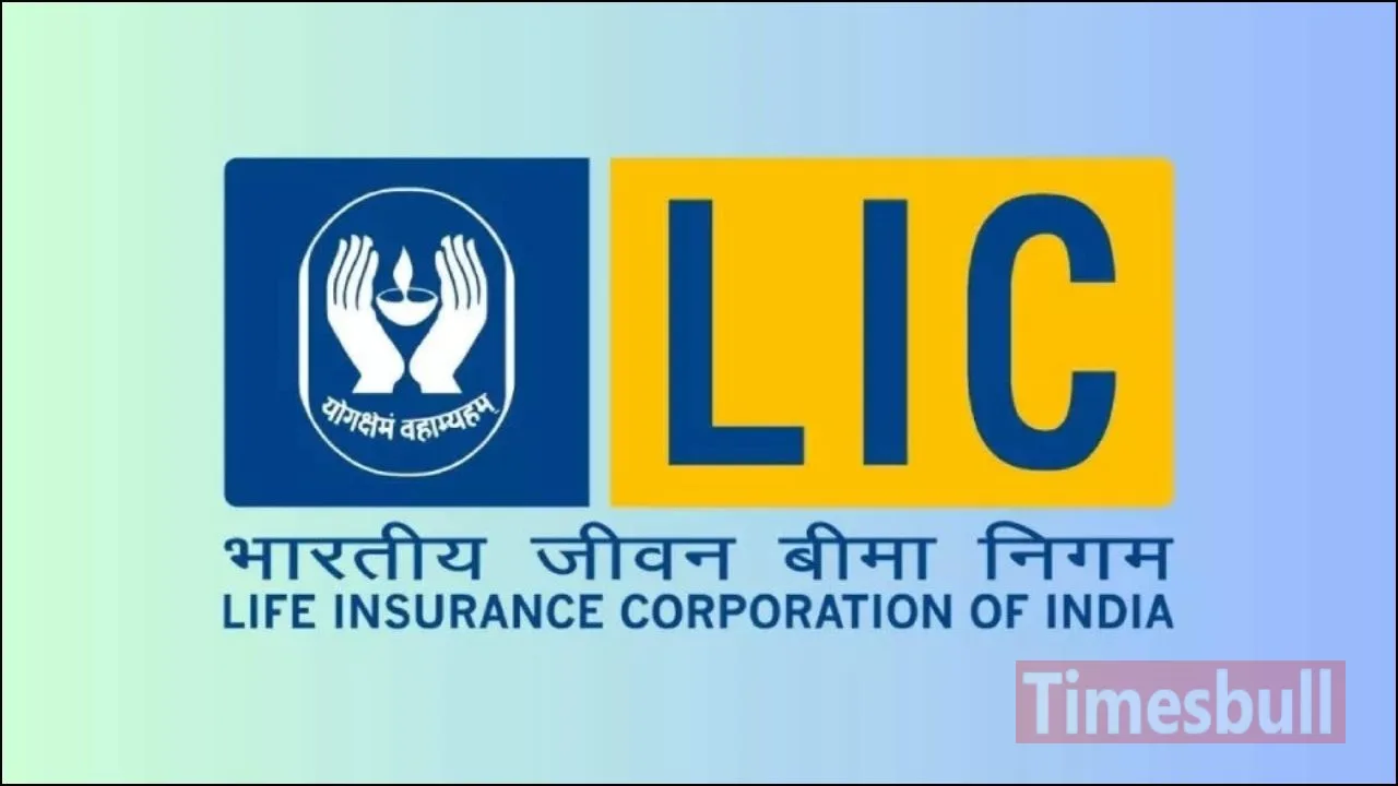 What is LIC Bima