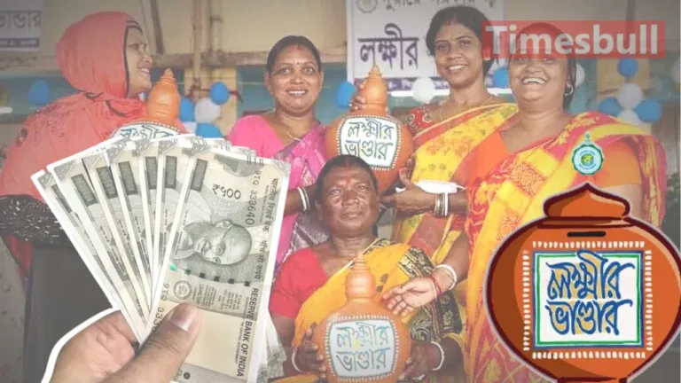 Laxmi Bhandar Yojana Update: Rs 14,400 to Be Deposited in Women’s Accounts— Know How to Apply