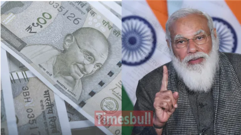 Major Update for 23 Lakh Government Employees – Shocking Change in UPS Selection Revealed