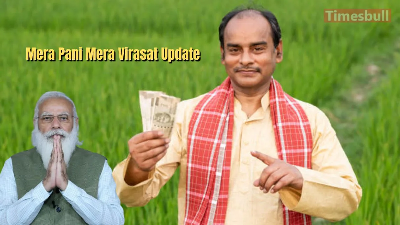 Government Scheme: Earn ₹7,000