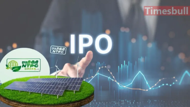 NTPC Green IPO Update: Government’s Green Energy Play Opens Today—What’s the GMP and Key Things to Know Before You Invest