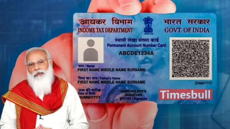 PAN 2.0 Big Update: Get Your PAN Card with QR Code for Free via E-mail – Step-by-Step Guide