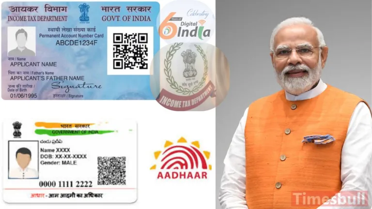Aadhaar-PAN Link Update: Linking PAN with Aadhaar Just Got Costly – Know the New Penalties Announced!