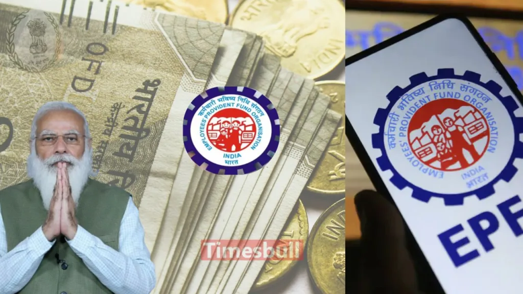 India Government Announced Easier Process for PF Withdrawals, Here is Step-by-Step Guide Inside
