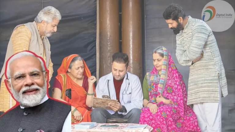 Government of India’s Special Scheme: Up to ₹2,00,000 Benefit on Just ₹20 Annual Premium, Know All Details