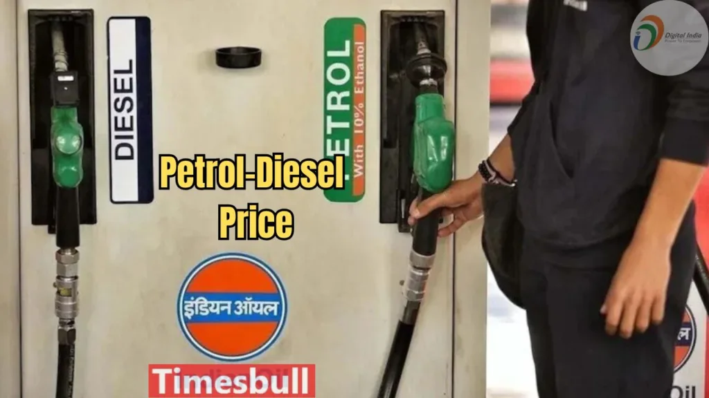 Petrol-Diesel Price: Government Releases New Rates for Delhi, Chennai—Check Your City’s Prices Today