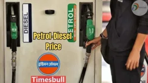 Featured image for: Petrol Diesel Price Today: Government Announces New Rates for UP – Is Your City on the List? in India category