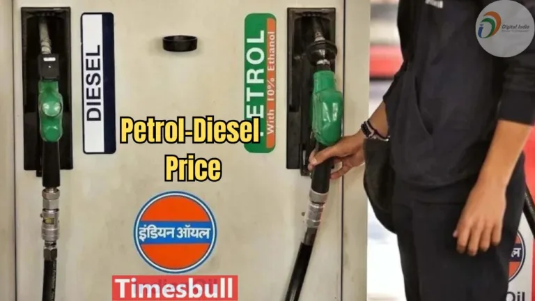 Petrol-Diesel Price: Government Releases New Rates for Delhi, Chennai—Check Your City’s Prices Today