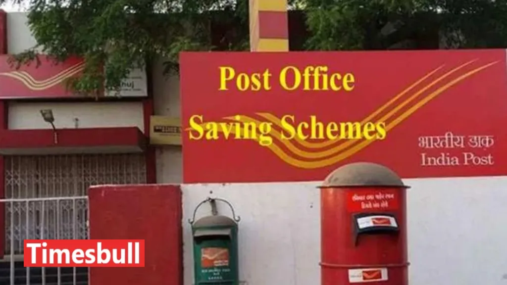 Post Office Savings Schemes: Earn Higher Interest by Investing in the Name of Your Wife and Mother