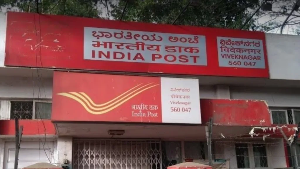 Post Office FD: Invest Rs.2 Lakhs And Get Almost Double In Return