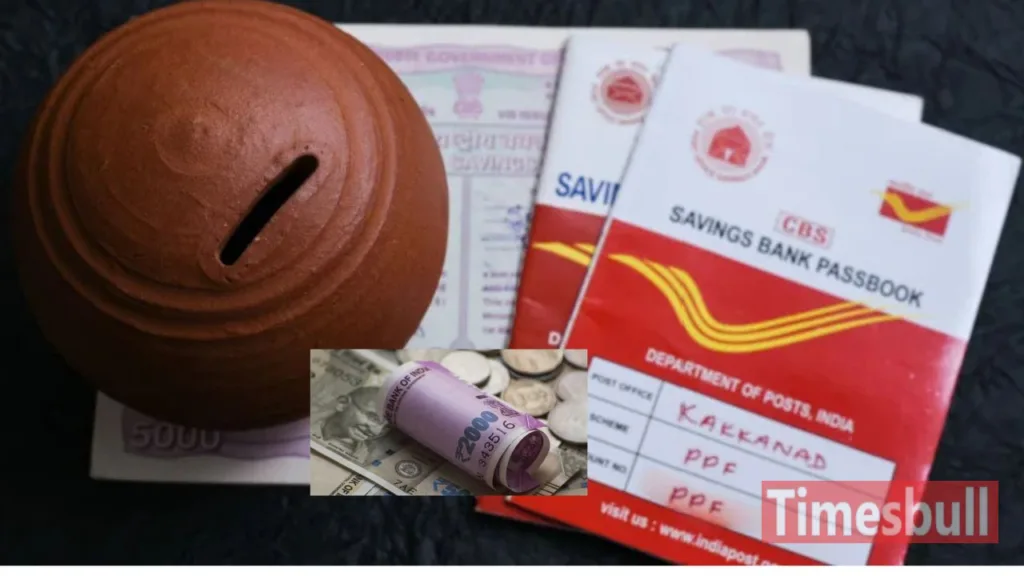 Post Office Scheme: This TD Scheme Offers Bumper Interest—Discover the Returns on a ₹1 Lakh Deposit After 1 Year!