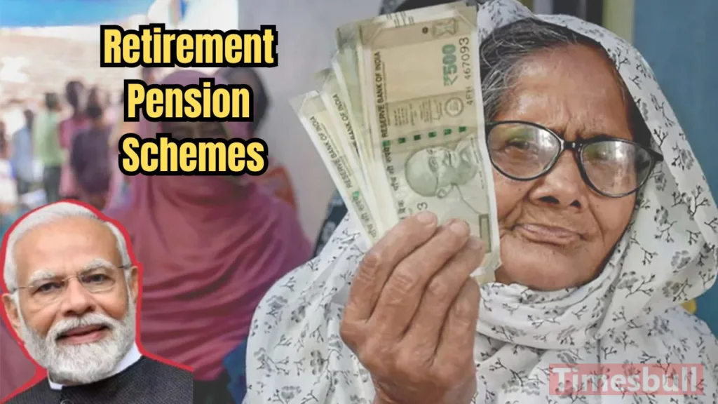 Pension Schemes: You will get a Pension every month after retirement, invest in these government schemes today