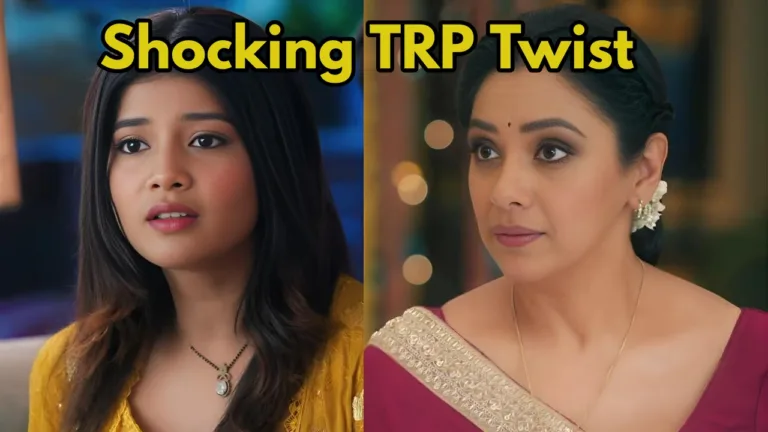 Anupama Loses Top Spot to Yeh Rishta Kya Kehlata Hai in Latest TRP Ratings
