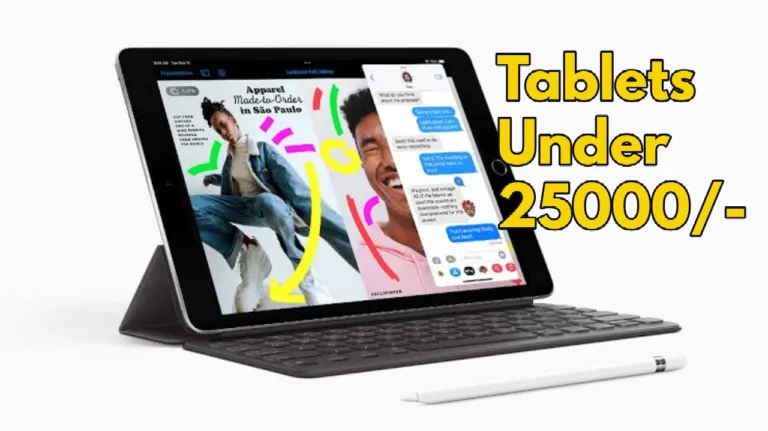 Top 3 Best Tablets Under Rs 25000 from Amazon Deal 