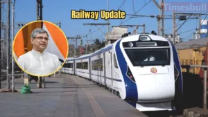 Featured image for: Railway Update: Railway Minister's Big Update on Vande Bharat Sleeper Train Manufacturing – Key Details Revealed! in Business category
