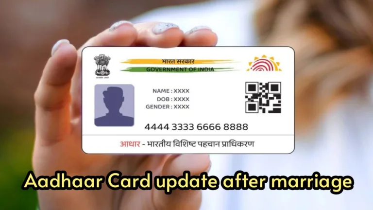How to update Aadhaar Card After Marriage? know details 