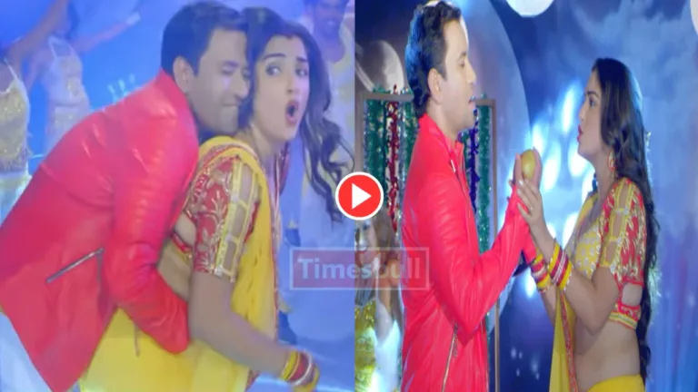Bhojpuri Song : Must-Watch Nirahua-Amrapali Dubey Stunning Dance Moves In ‘Humare Pati Dev Ji’ Song Goes Viral