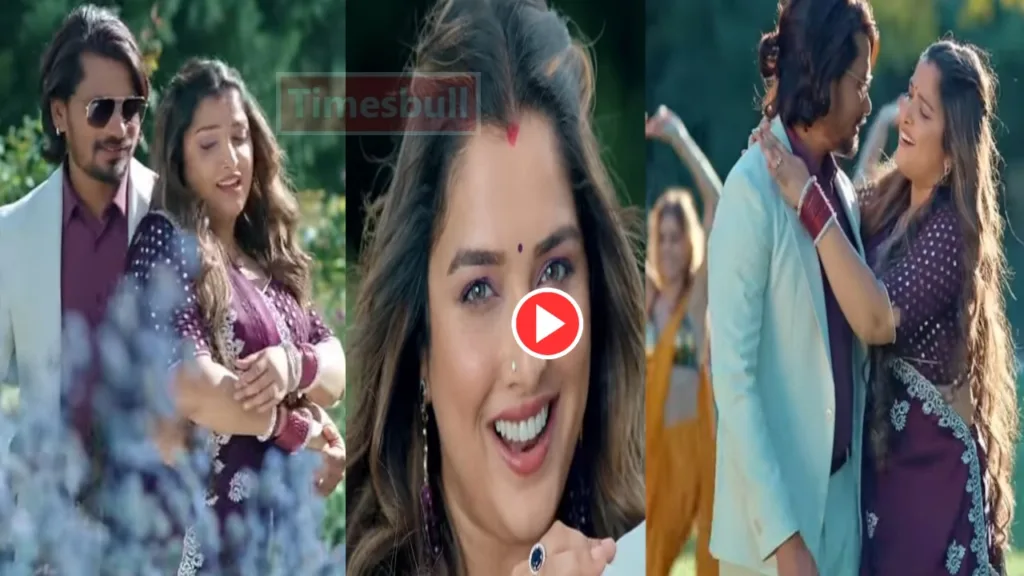 Bhojpuri Song: Must-Watch Amrapali Dubey and Pravesh Lal Yadav’s Romantic Song ‘Dil De Dihle Dildar Ke’ Trend On Youtube