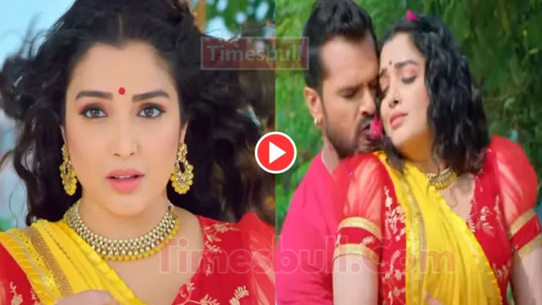 Khesari Lal Yadav and Amarpali Dubey Sizzling Chemistry In ‘Karih Kotharia Mein Pyar’ Song Trend On Internet, Watch Now