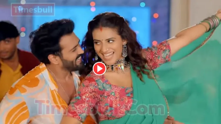 Bhojpuri Song 2024: Must-Watch Bhojpuri Queen Akshara Singh New Song ‘Sadi Gulabi Raja Ji’ Trend On Youtube