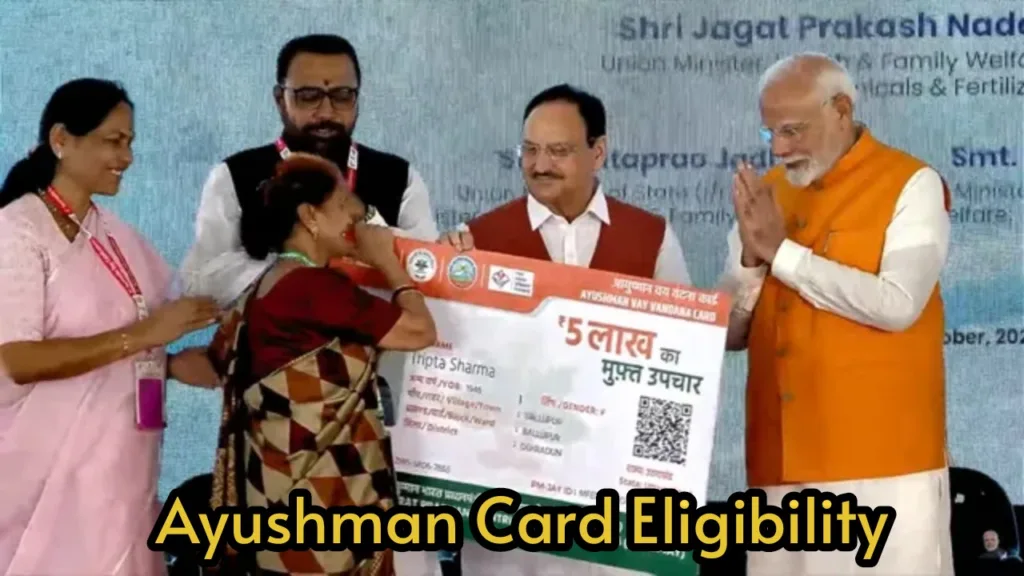Ayushman Card Eligibility: Who Can and Can’t Apply?