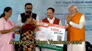 Featured image for: How to apply for Ayushman Vaya Vandana card? This is the easy process to get free health coverage up to 5 lakhs in Business category