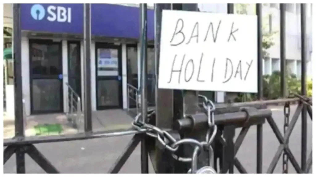 December Bank Holidays – Banks will remain closed for 17 days, Check Here Full List