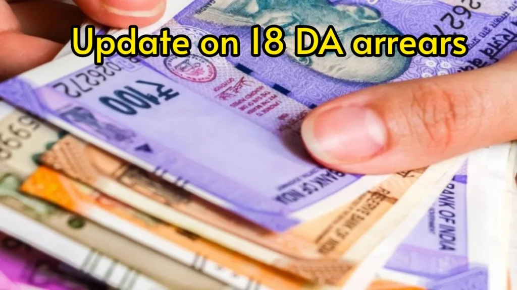 Big update on 18-month DA arrears for employees and pensioners, money will be credited soon?