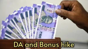 Featured image for: DA and bonus of state government employees increased together; everyone is happy in India category
