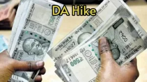 Featured image for: Gift before new year! DA hike news for this sate government employees in Business category