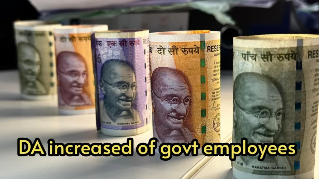 Good news! DA increased for these employees; know who will get benefits