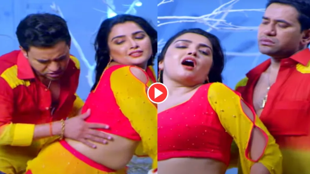 Watch Nirahua and Aamrapali Dubey Magical Chemistry in ‘Dilwa Mein Hola Gudgudi’, Video Trend On Youtube